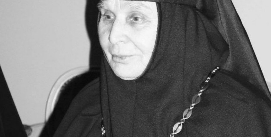 Фото: Евстратий Зоря, Фейсбук