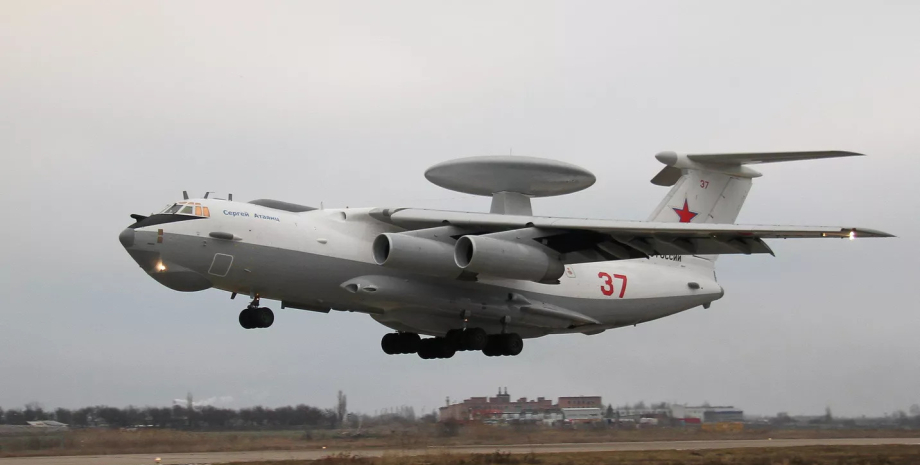 літак А-50, армія РФ