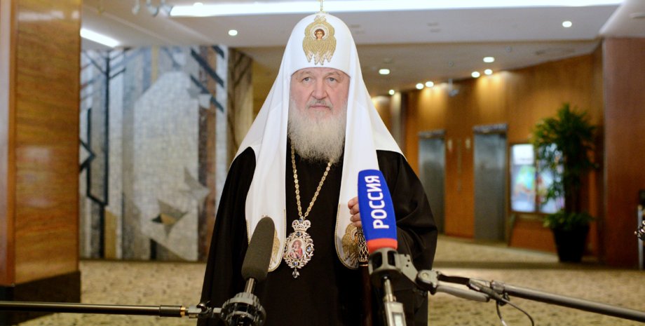 Патриарх Кирилл / Фото: РПЦ