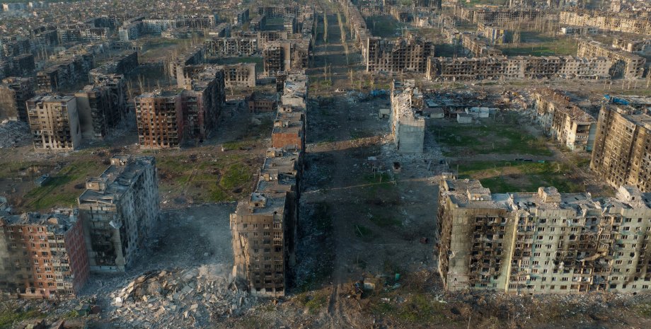 бахмут бахмут, донбас