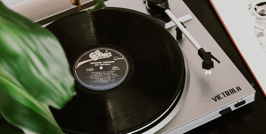 вінілова платівка, програвач