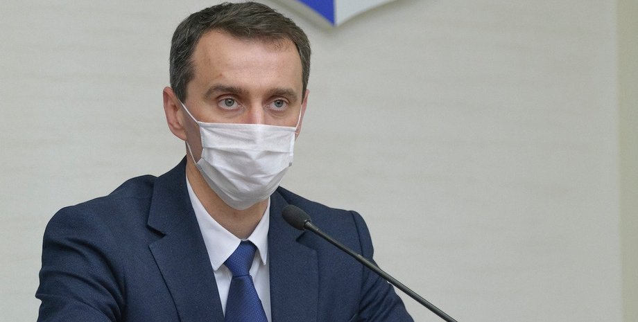 вакцинация в украине