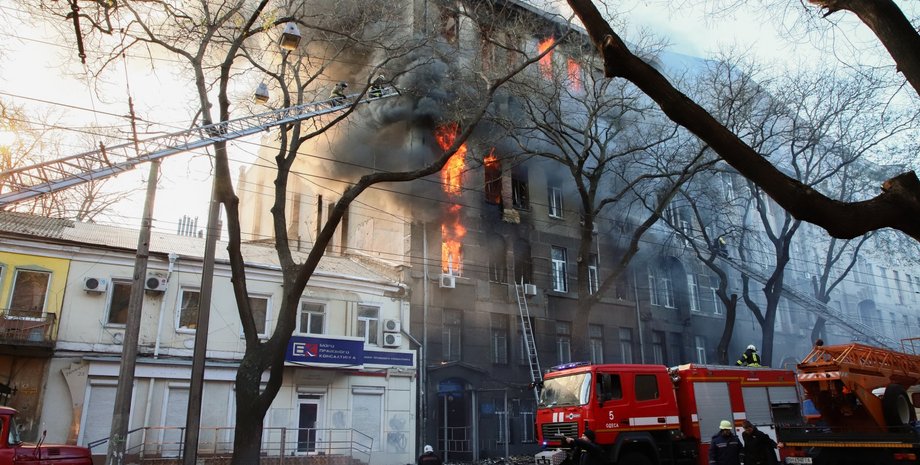 Фото: omr.gov.ua