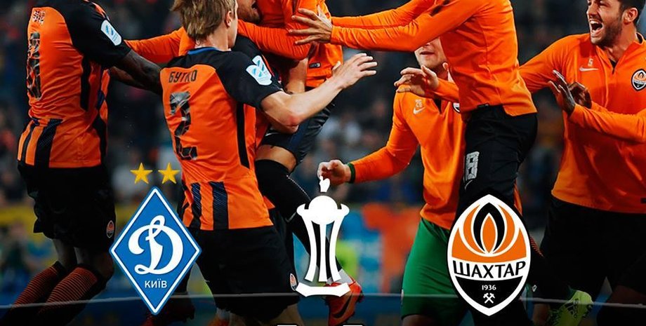 Фото: facebook.com/fcshakhtar