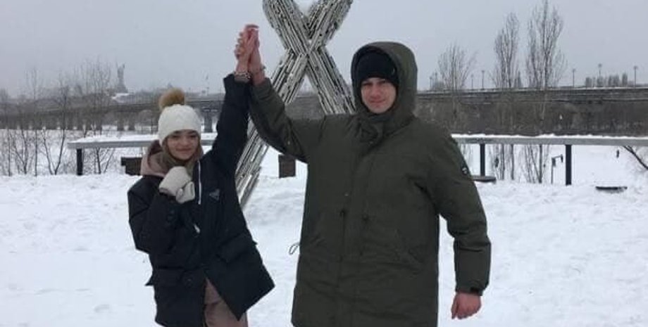 влюбленные, цепь, заковали в цепи, харьков, киев, день святого валентина, рекорд