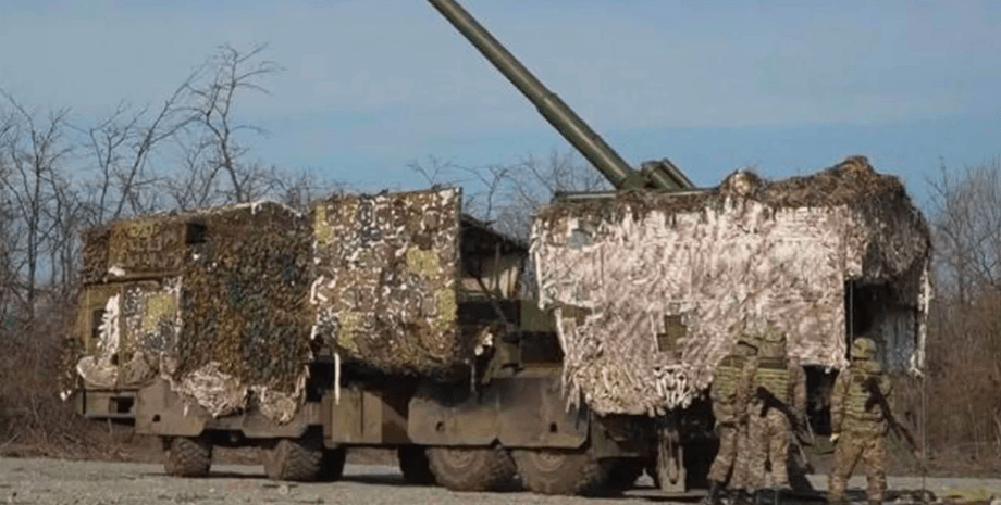 артиллерия САУ Гиацинт-К