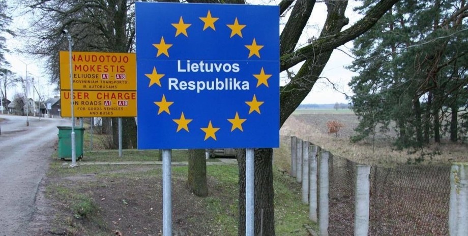 Литва, росіяни, в'їзд, заборона на в'їзд, громадяни Росії, країни балтії