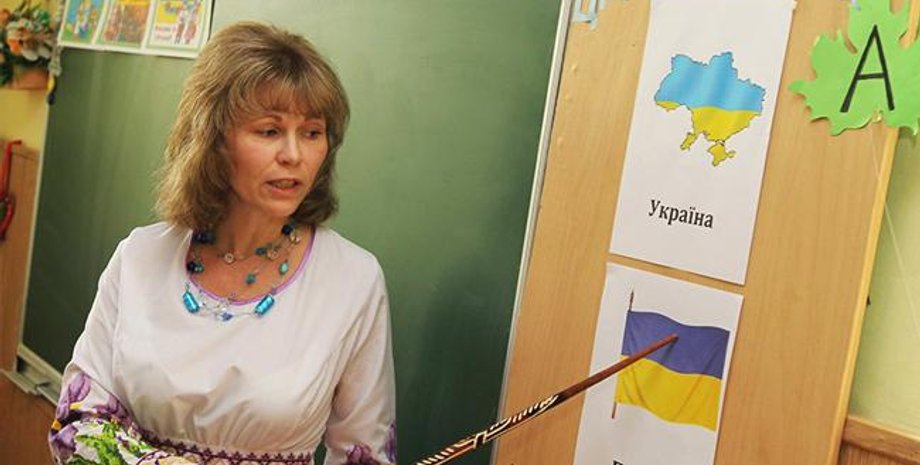 Фото: УНИАН