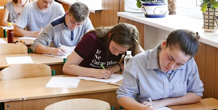 Фото: 1NEWS.COM.UA