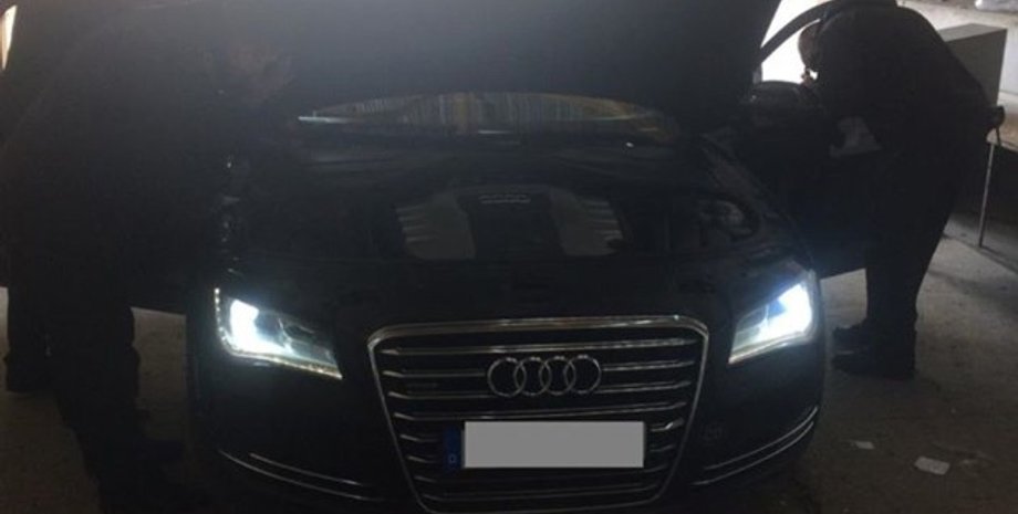 Фото: dpsu.gov.ua