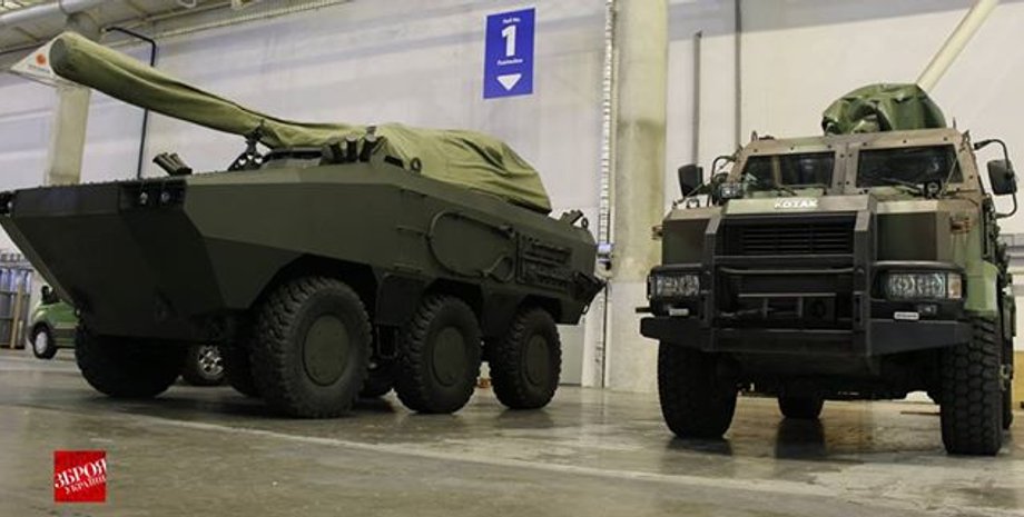 facebook.com/zbroya.ua