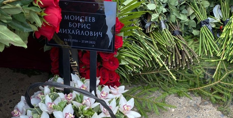 моисеев, похорон моисеев, катафалк, похороны