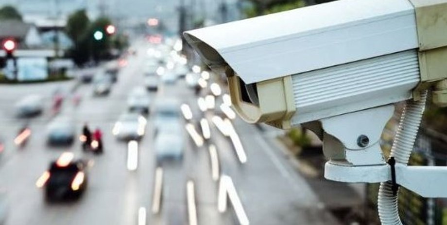 Фото: cfts.org.ua