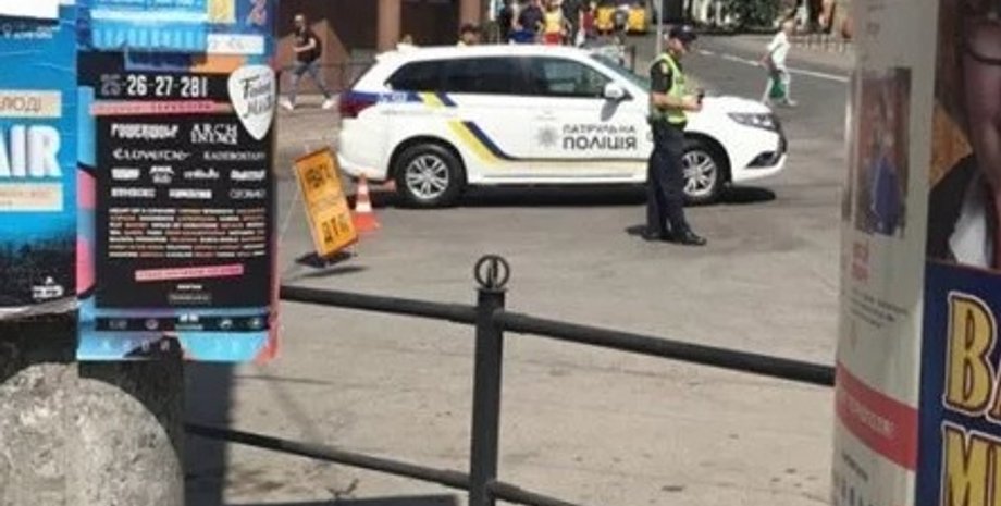 Фото: realno.te.ua