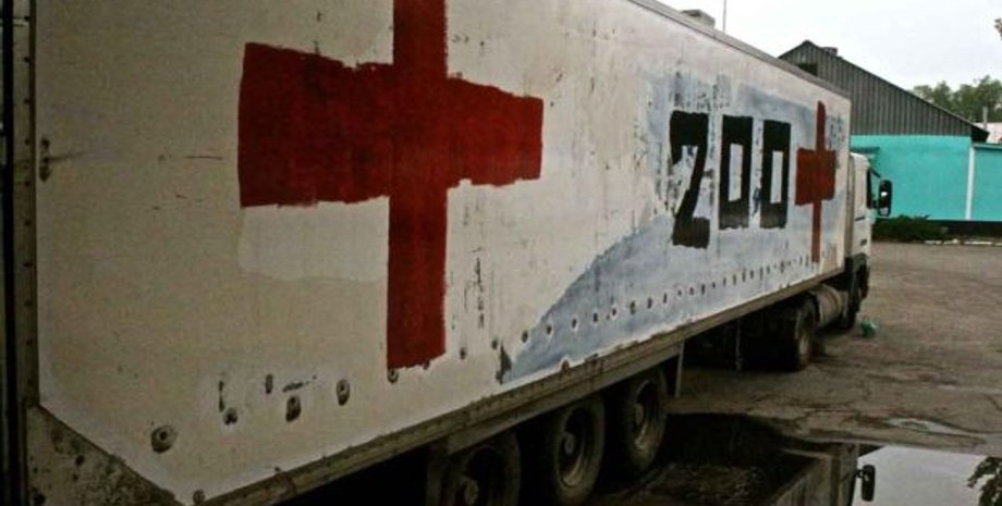 Фото: news.vice.com/Harriet Salem