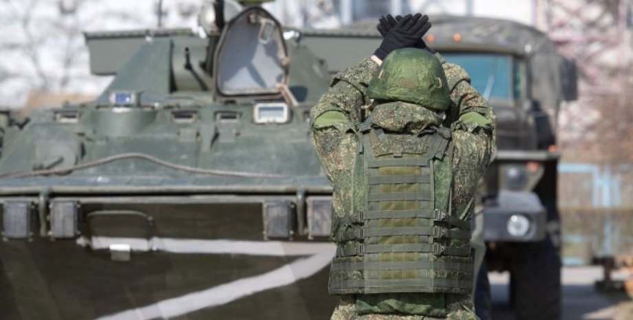 Российские оккупанты, ВС РФ, ГУР МО, война РФ против Украины, репрессии, оккупированные территории