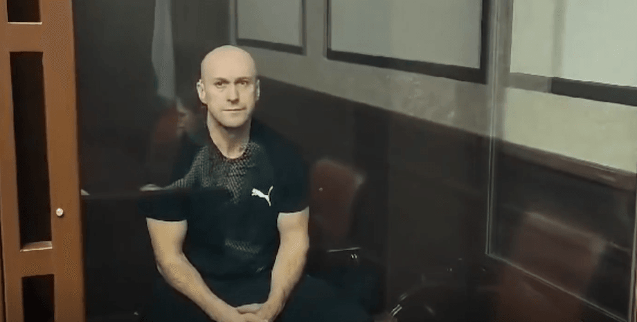 Россия. Ростов, суд, Александр Любас, разведчик