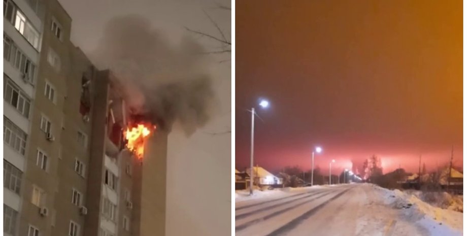 Атака БПЛА на РФ