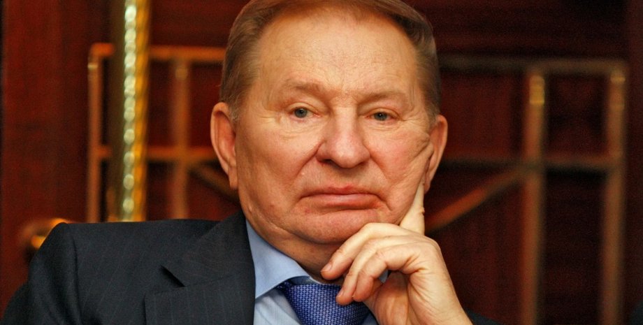 Леонид Кучма