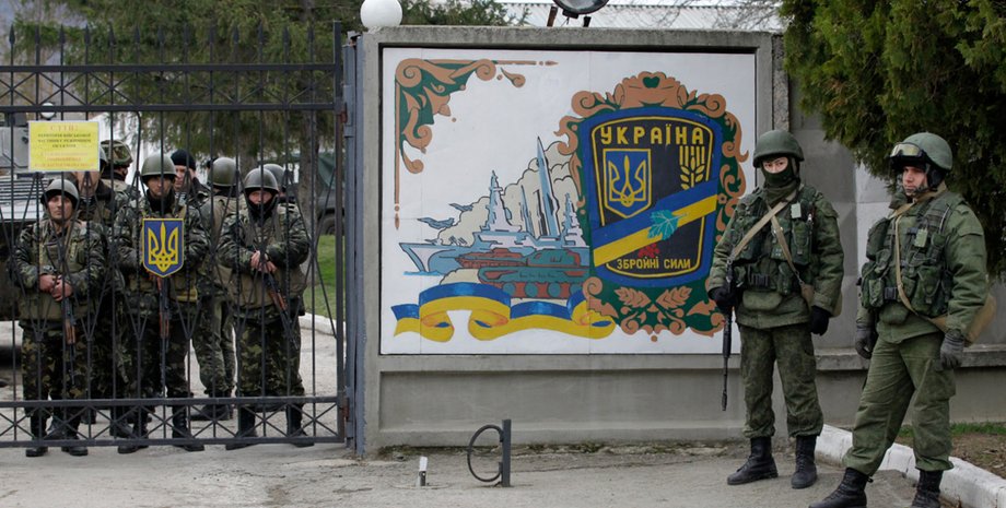 Крим, російські військові