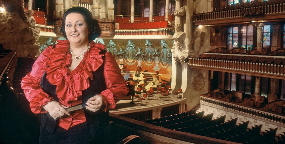 Фото: Getty Images