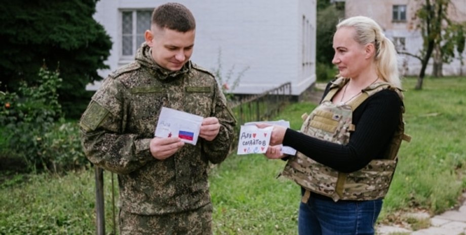 Елена Колбасникова