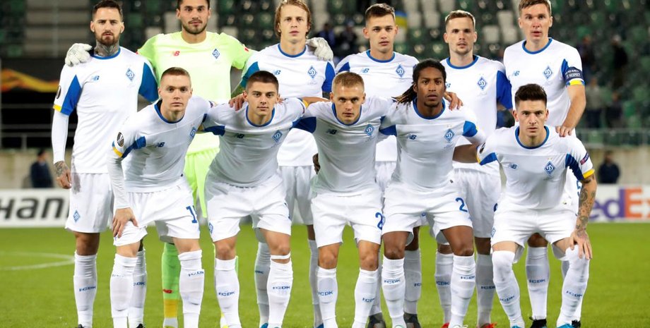 Фото: ФК Динамо Киев