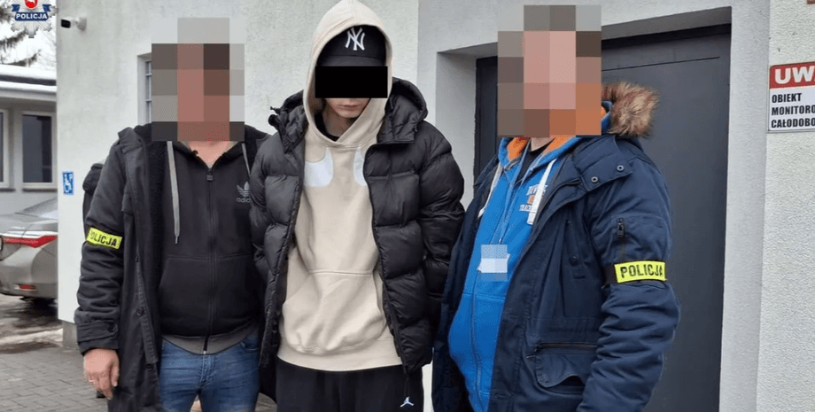 преступная группировка преступная группировка из пяти граждан Украины.