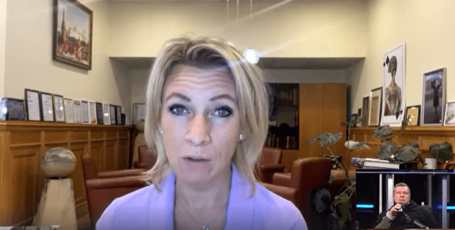 Мария Захарова, мид рф, фото