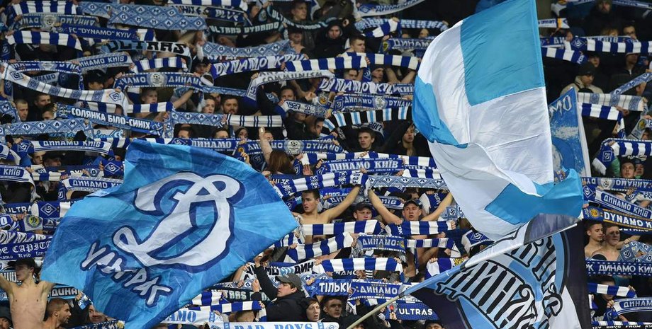 Динамо Киев