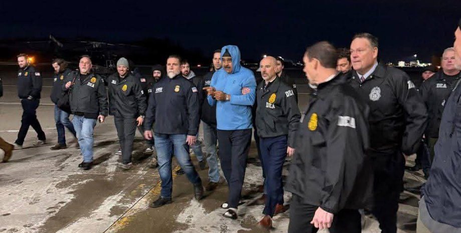 Ніколас Мадуро постане перед судом у США