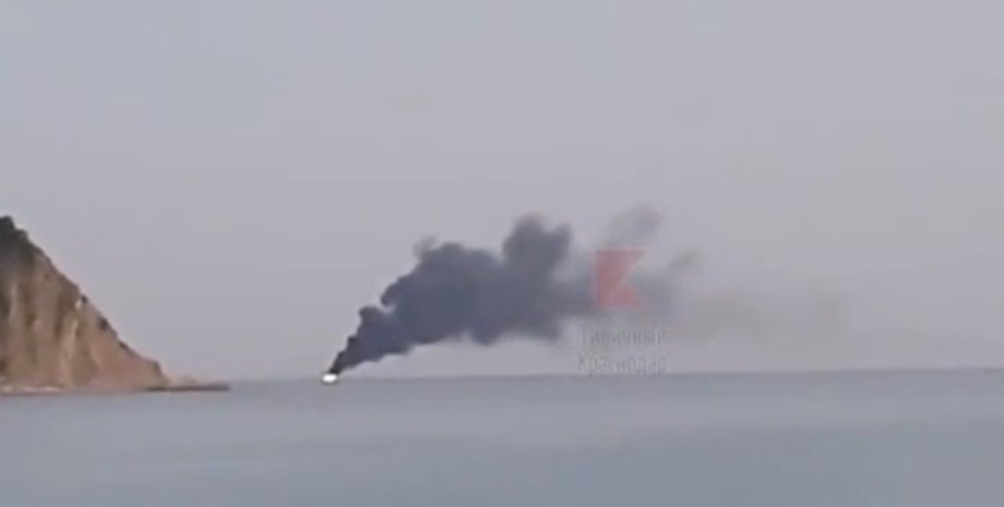 Фото: скриншот