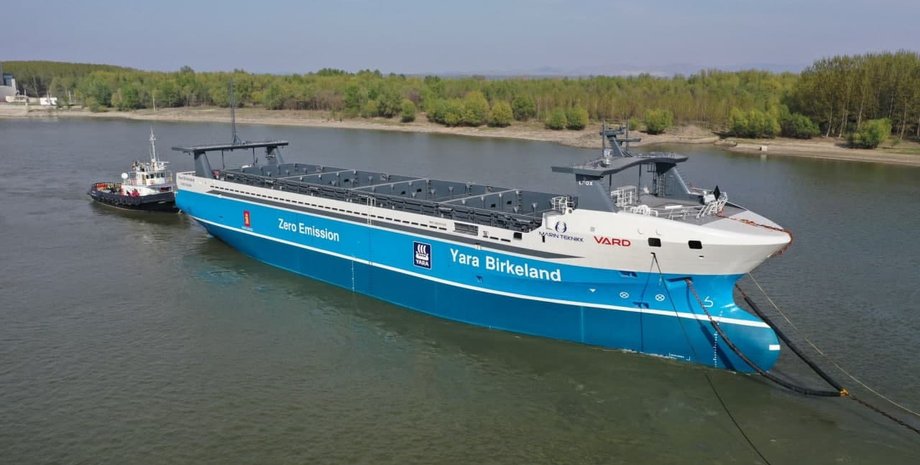 Vard, контейнеровоз