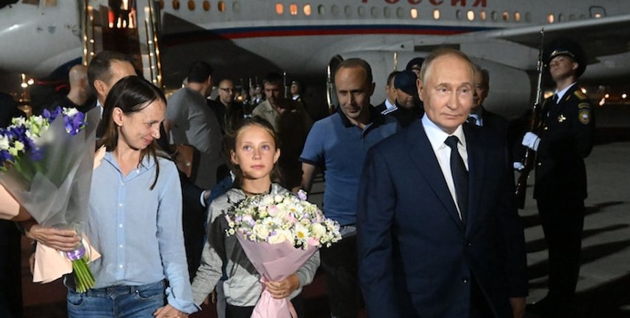 Путин аэропорт, обмен заключенными