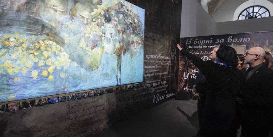 Фото: president.gov.ua