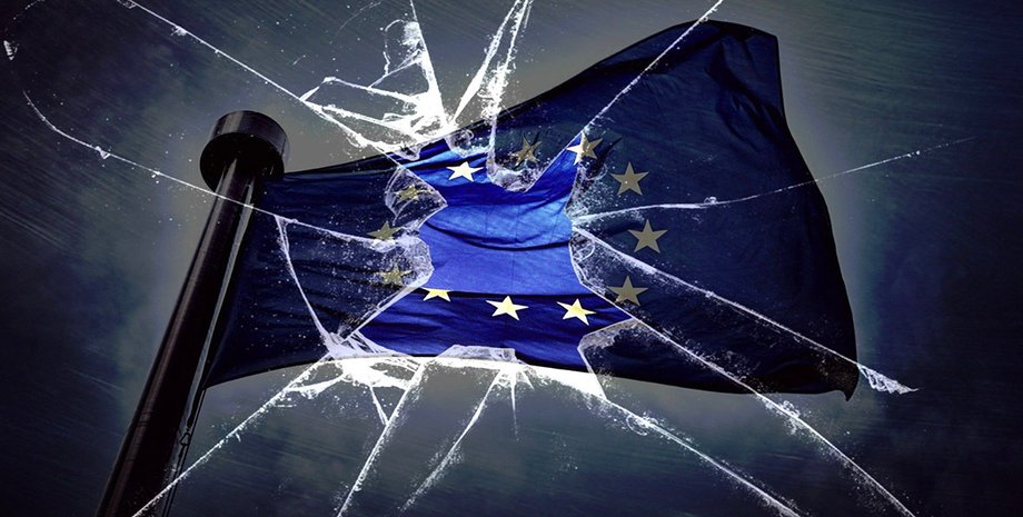 Фото: politnavigator.net