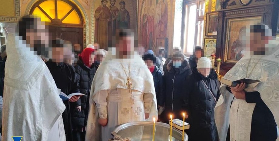 Священники УПЦ МП, упц мп, упц мп церковь, упц мп россия, упц мп госизмена