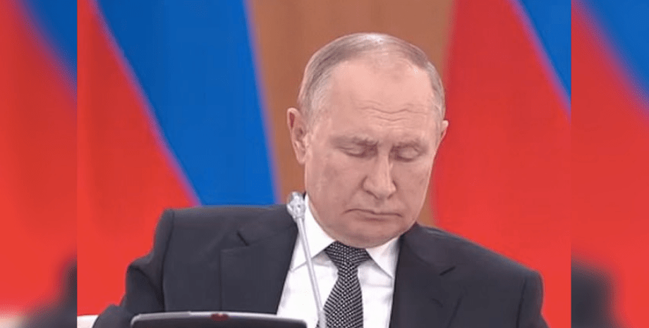 президент РФ Володимир Путін, Путін заснув відео