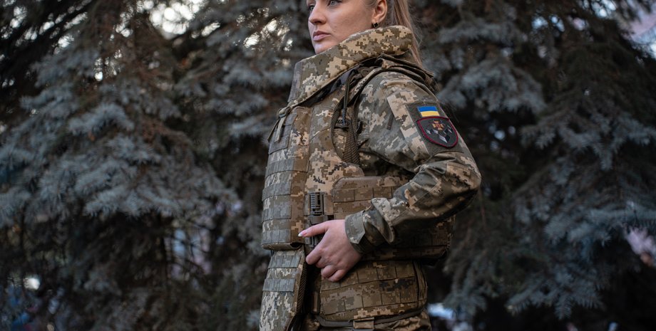 бронежилет ВСУ