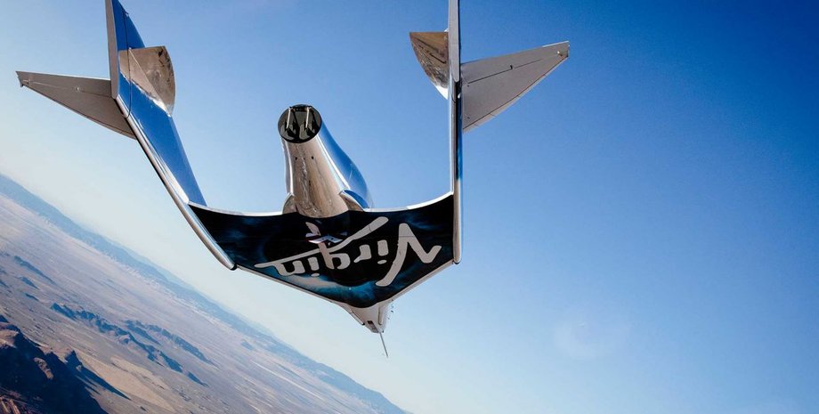 Virgin Galactic