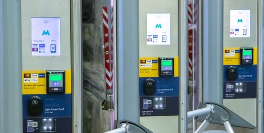 Героев Днепра, киев, метро, турникеты, ремонт