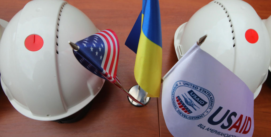 Програми USAID в Україні, USAID гранти, usaid гранти, Проєкти USAID в Україні, USAID проєкти