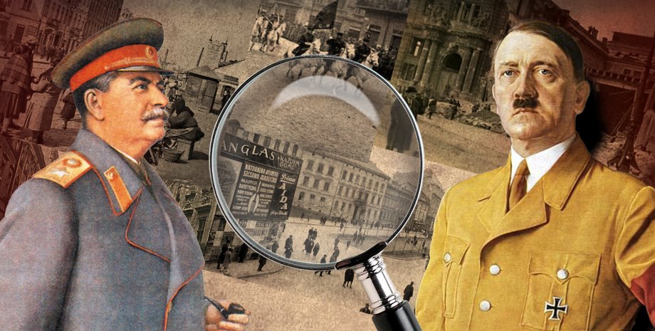 Сталін, Гітлер, Львів, історія Львова, золотий вересень, окупація Львова, окупація України, Вересень 1939, вторгнення до Польщі, окупація Польщі, оточення Варшави, Друга світова війна, приєднання Західної України до СРСР, пакт Молотова Ріббентропа