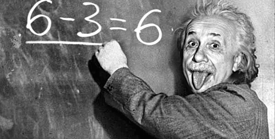 Альберт Эйнштейн, доска, цифры