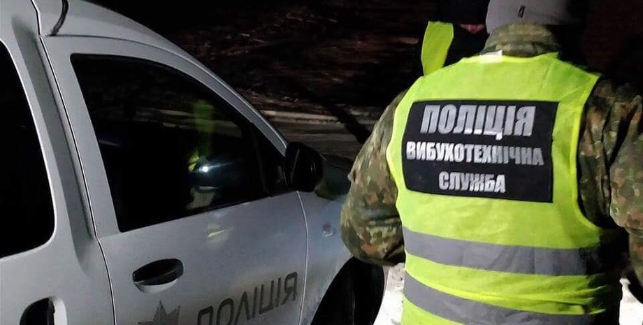 Фото: Facebook / Дмитрий Ценов