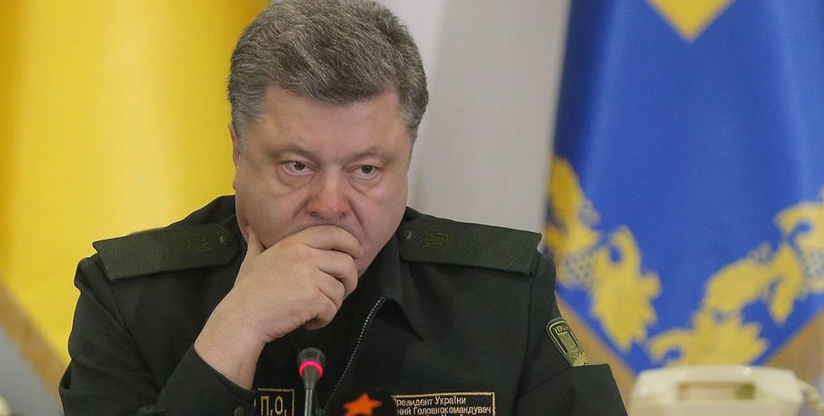 Фото: пресс-служба президента