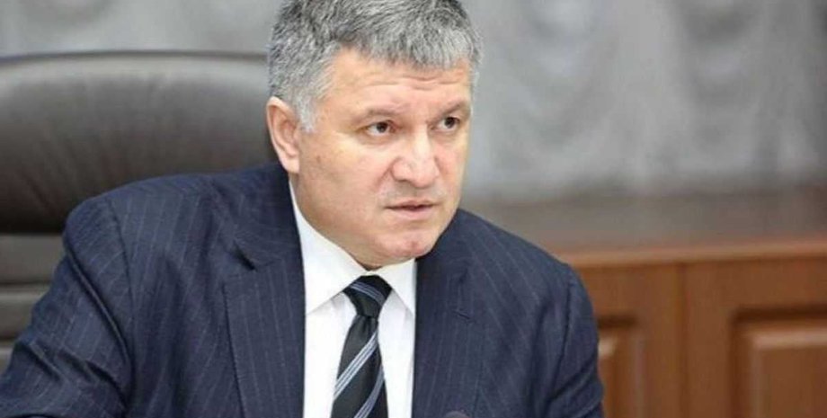 Фото: donpatriot.news