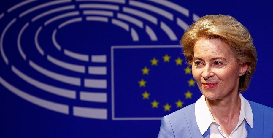Урсула фон дер Ляйен / Фото: comments.ua