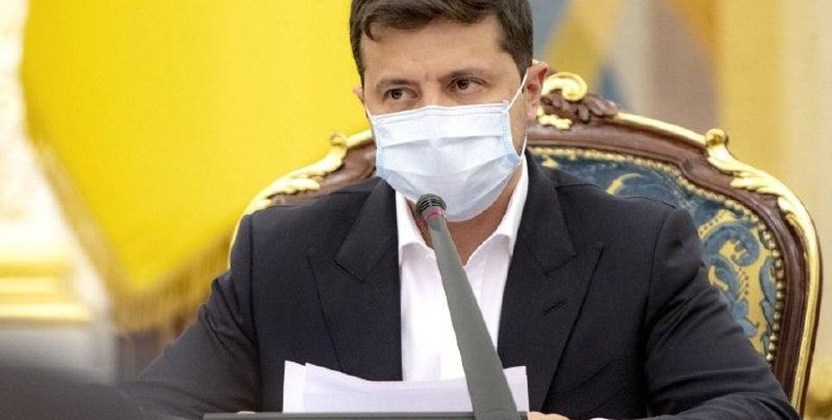 Фото: Офис президента