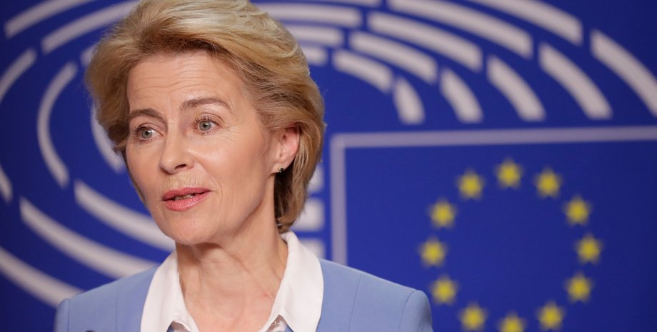 голова Єврокомісії Урсула фон дер Ляєн